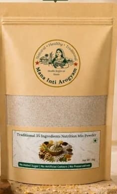 Mana Inti Arogyam 1kg pouch