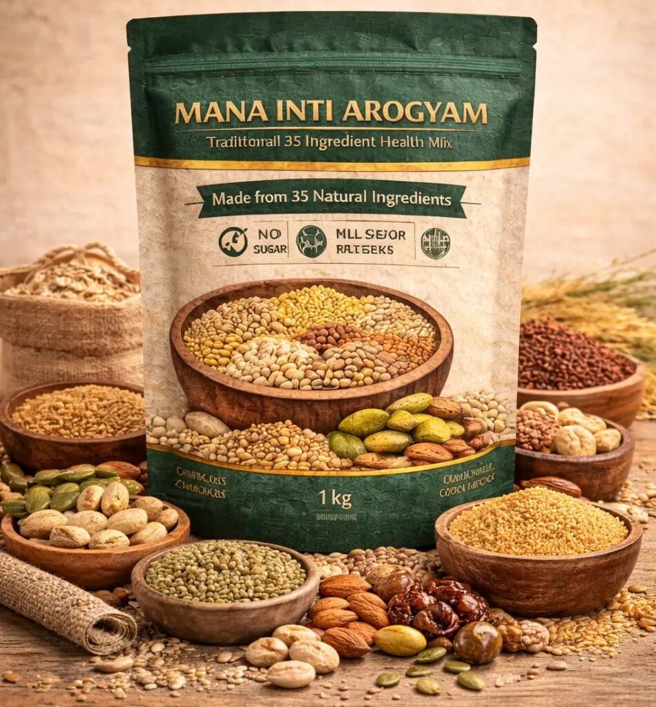 Mana Inti Arogyam health mix powder pack with natural ingredients.